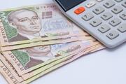 Яка зарплата освітян у областях України