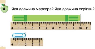 0401b0l9-25bd-399x208.jpg