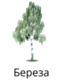 0401b1q5-3d83-64x91.png