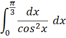 0401b2ck-449d-132x77.png