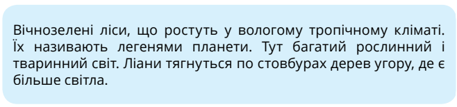 0401b31e-2c9f-658x154.png