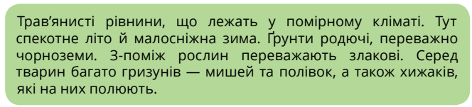 0401b32u-d0fa-664x151.png