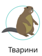 0401b346-2d2a-87x115.png