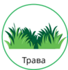 0401b3ec-096f-99x102.png