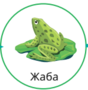 0401b3jf-cc0e-88x90.png