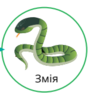 0401b3jy-7a68-88x93.png