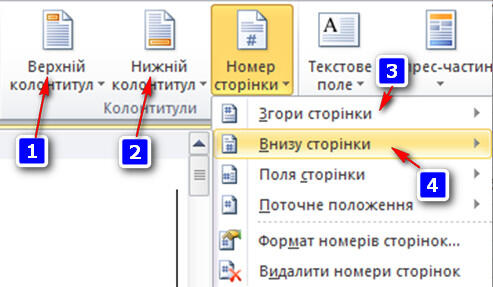 0401b3v7-9430-493x287.jpg