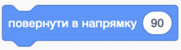 0401b4s5-1583-181x50.png