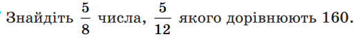 0401b4w2-d9e6-525x60.png