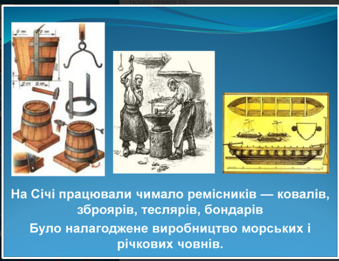 0401b5sy-f179-662x510.png