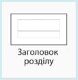 0401b5tc-6ffb-114x117.png