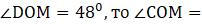 0401b5tj-8ad3-202x24.png