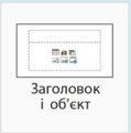 0401b5tl-5774-119x120.png