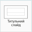 0401b5ts-e822-122x123.png