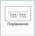 0401b5tx-8bf6-123x125.png
