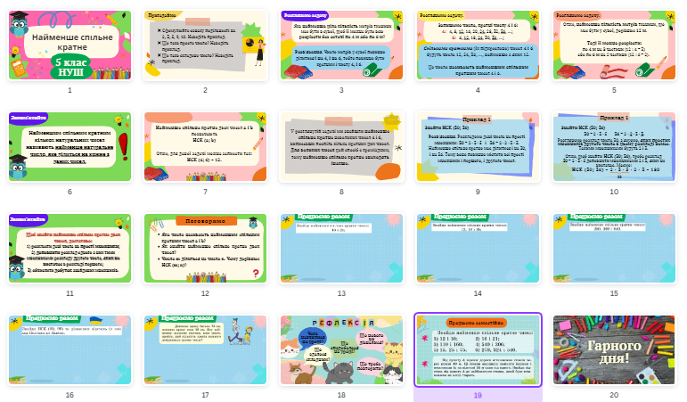 0401b60j-3f30-771x451.png
