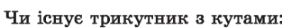 0401b6q9-63bb-313x32.png