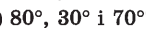 0401b6qa-6ac9-146x34.png
