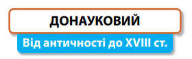 0401b6st-e014-280x86.png