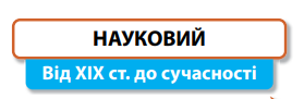 0401b6su-b43a-279x91.png