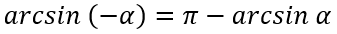 0401b73w-0eef-337x34.png
