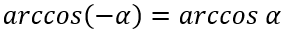 0401b74e-8e85-288x31.png