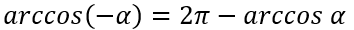0401b74s-2313-354x30.png