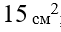 0401b81k-7118-61x32.png