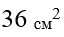 0401b81p-3393-64x37.png