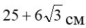 0401b84a-19fc-125x41.png