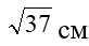 0401b84i-8b42-82x43.png