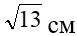 0401b84p-38e2-77x36.png