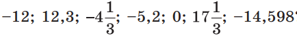 0401b852-7e7b-434x56.png
