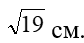 0401b856-e29f-84x43.png