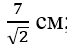 0401b867-89ec-67x46.png