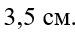 0401b86v-fabe-75x35.png