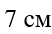 0401b87f-4509-52x34.png