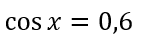 0401b8b7-dc9e-142x39.png