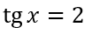 0401b8bq-37ee-104x39.png
