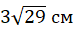 0401b8r1-1614-73x29.png