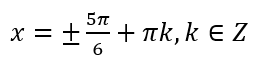 0401b8ux-a304-257x65.png