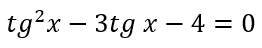 0401b8xz-f9c8-262x48.png