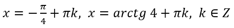 0401b906-de13-472x57.png