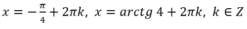 0401b90o-4a7f-500x60.png