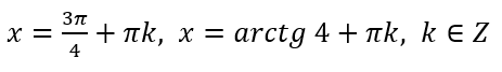 0401b913-5de1-463x67.png
