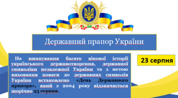 0401b92k-5bd2-358x197.png