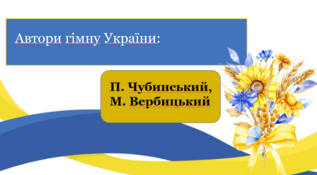 0401b93i-e6d7-317x175.png