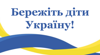 0401b945-96b0-880x484.png