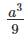 0401b9jm-ec04-41x58.png
