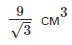 0401b9lu-42a1-84x53.png